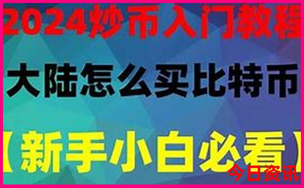 武汉市避暑好去处