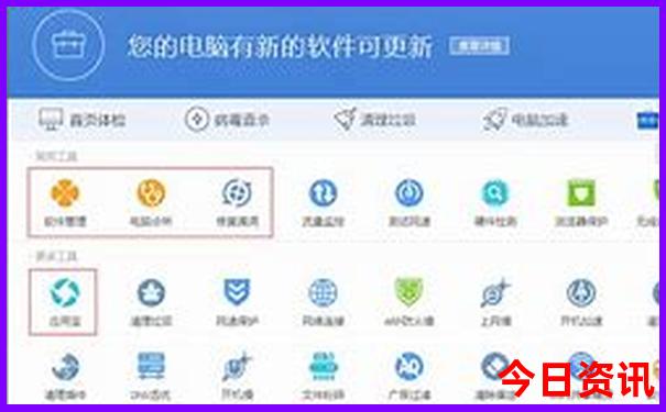云南旅游好玩必去的景点攻略