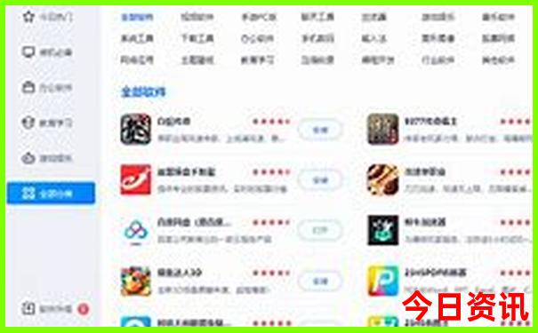 恰西风景区游玩攻略
