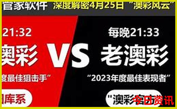 南澳岛十大旅游景点