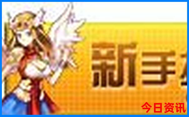 现在这季节去哪里旅游比较好