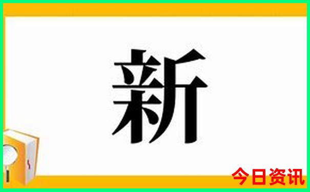 伦敦十大著名景点