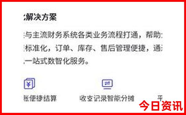 韩国旅游景点排行榜前十名