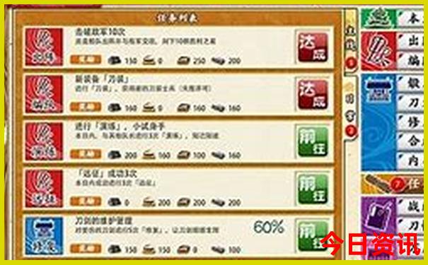 川藏线必去十大景点