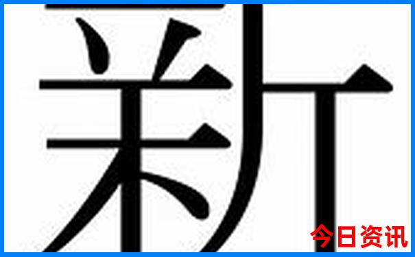 西安必去的10个景点推荐