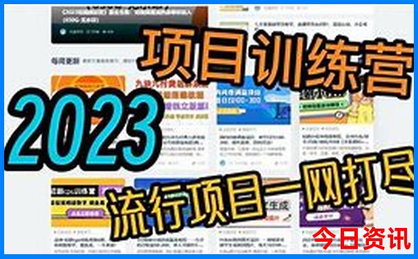 7月份武汉有什么好玩的地方