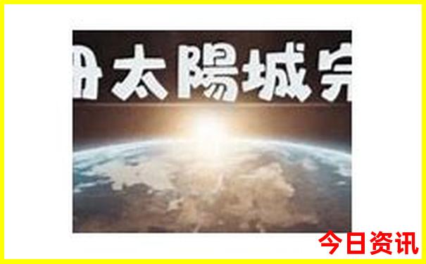 集美最漂亮的地方