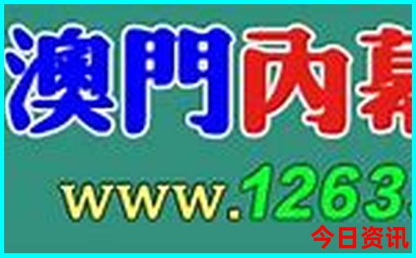 潜江旅游景点有哪些好玩的地方