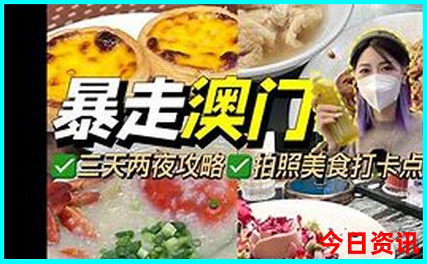 暑假带孩子去哪玩最好(国内)