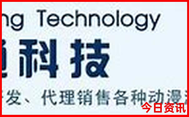 适合小孩子玩的旅游胜地