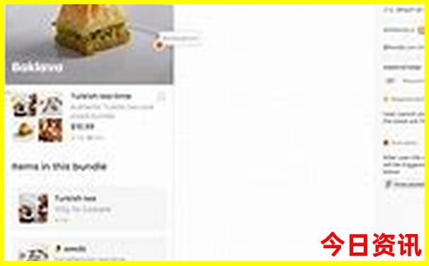 哈尔滨自由行攻略