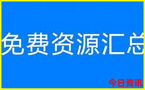 七月去哪里旅游最好
