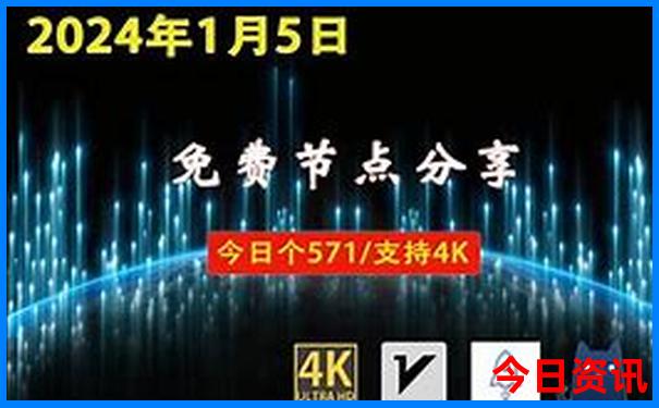 暑假去哪玩比较凉快适合孩子