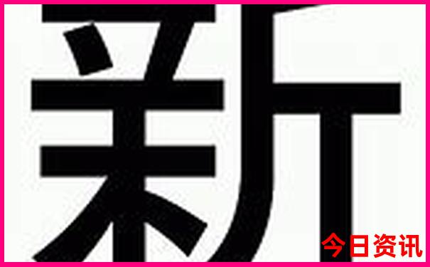 全国最出名的漂流景点