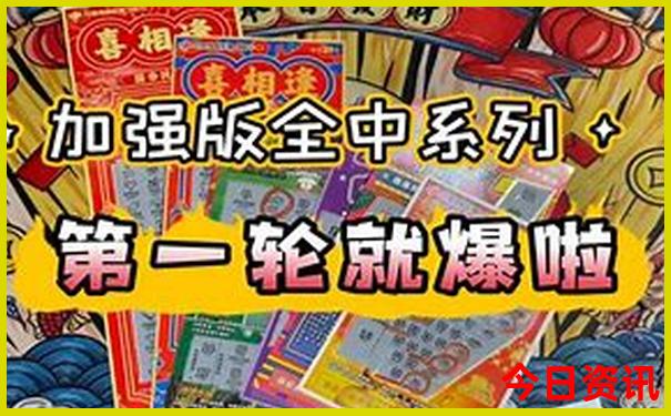 那里避暑最好的地方