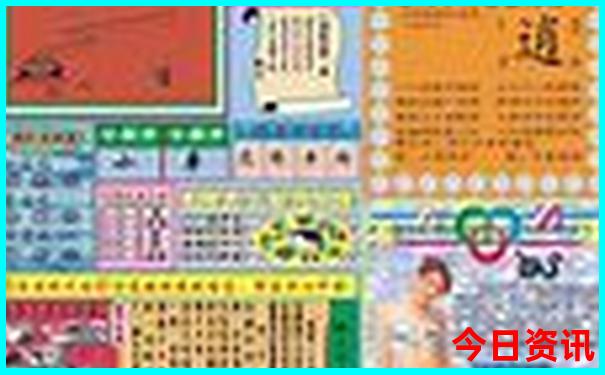 7月适合哪里旅游