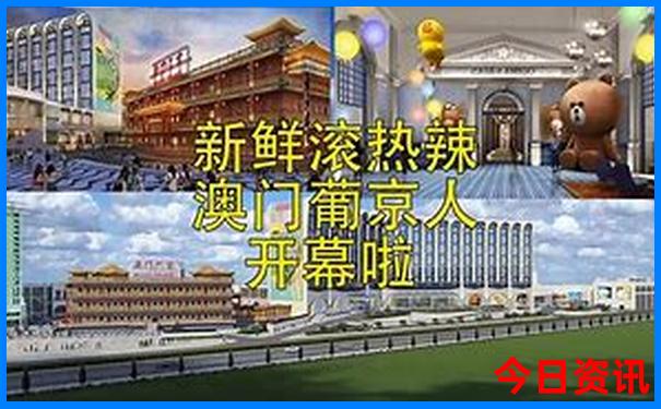 中国最热的城市是哪个城市
