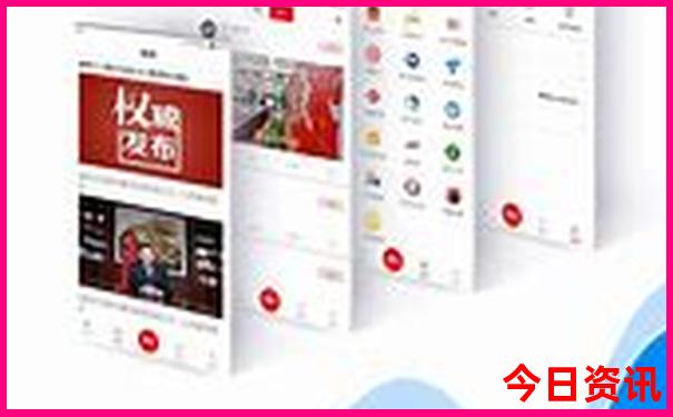 保山市区旅游景点有哪些地方