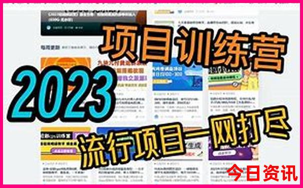 暑假云南旅游攻略自由行最佳路线