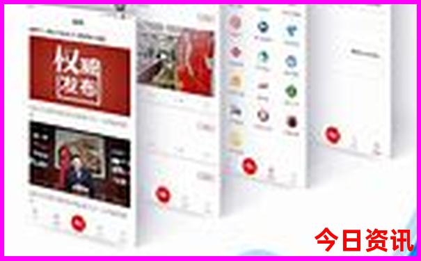 东北什么季节去旅游最好