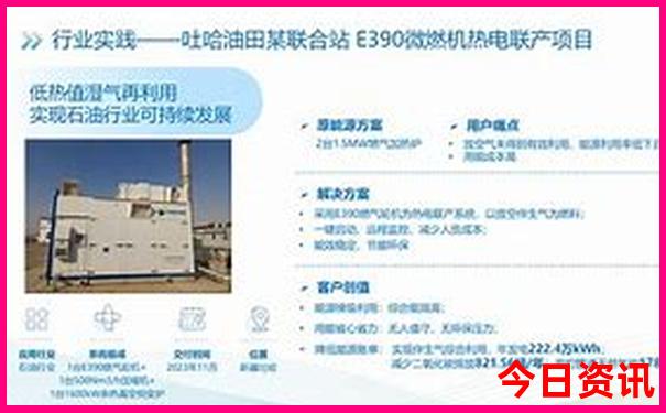 呼和浩特必去的10个景点