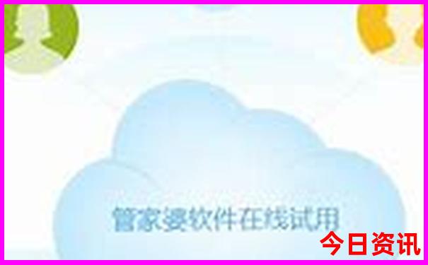 南京旅游景点攻略二日游路线