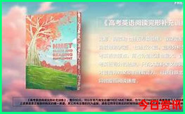 呼和浩特周边旅游景点大全一日游