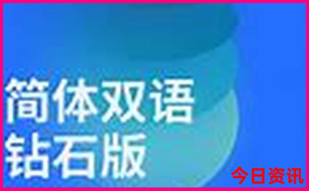 汉中自驾游旅游攻略最佳路线