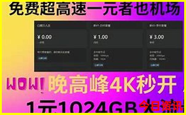 贵阳土特产有哪些可以带走