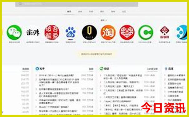 淮海中路最出名的三个景点