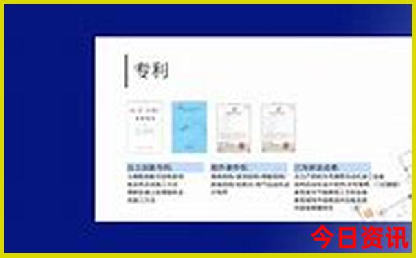 东方六加一开奖号码中奖规则