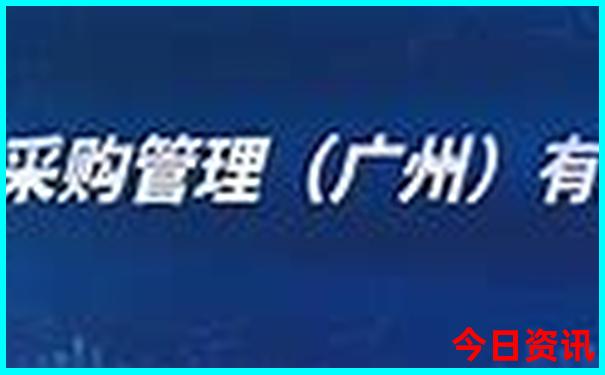 东成西就4肖八码