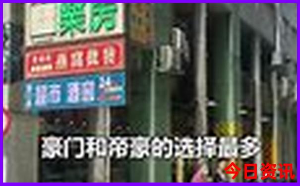 河池都安旅游攻略必去景点