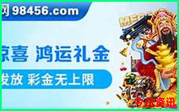 如皋市有什么好玩的地方旅游景点