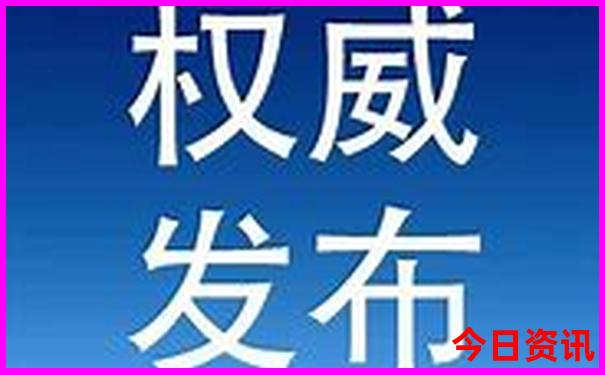成都2日游最佳路线安排