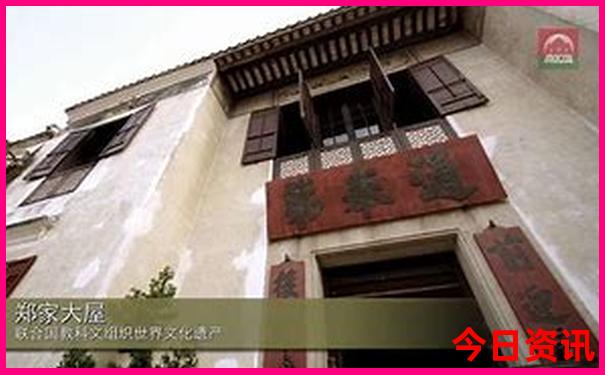 大阪旅游攻略景点推荐