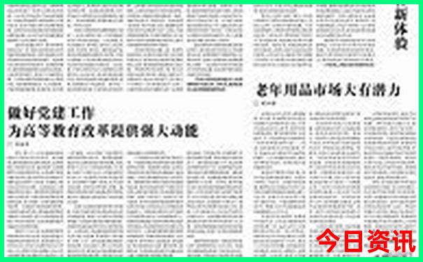 夏季适合旅游的地方景点推荐