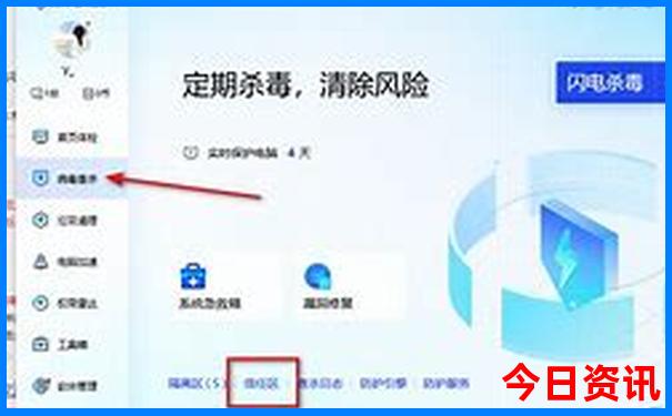 湖南红色旅游景点有哪些