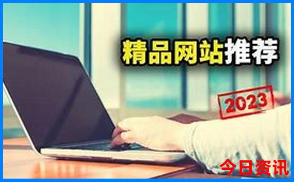 带着孩子去哪里旅行好