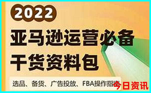 北京上海旅游团报价五日游