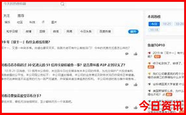 陇南景点排名前十名