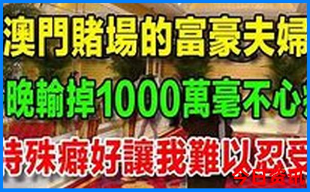 夏季适合玩的地方