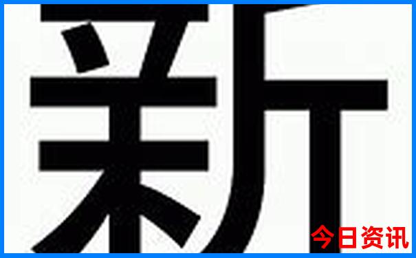 荆门必玩的三个景点免费