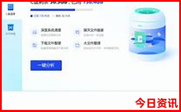 八月适合旅游的城市