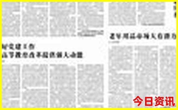 贵州那些地方值得去玩
