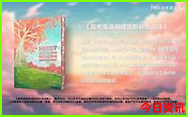 7月北京出发自驾游去哪里好玩