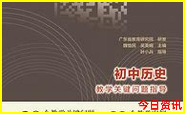 暑假带父母孩子去哪里旅游