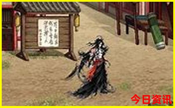 今晚9点30开什么生肖
