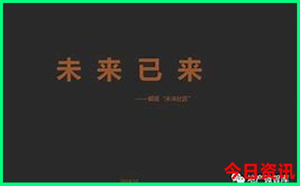 成都和重庆哪个地方好玩