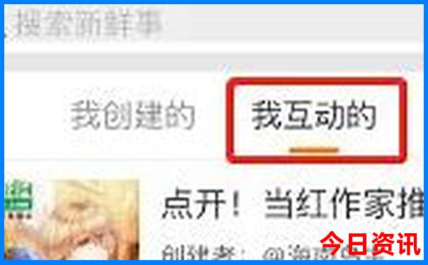 带孩子去合肥有什么好玩的地方